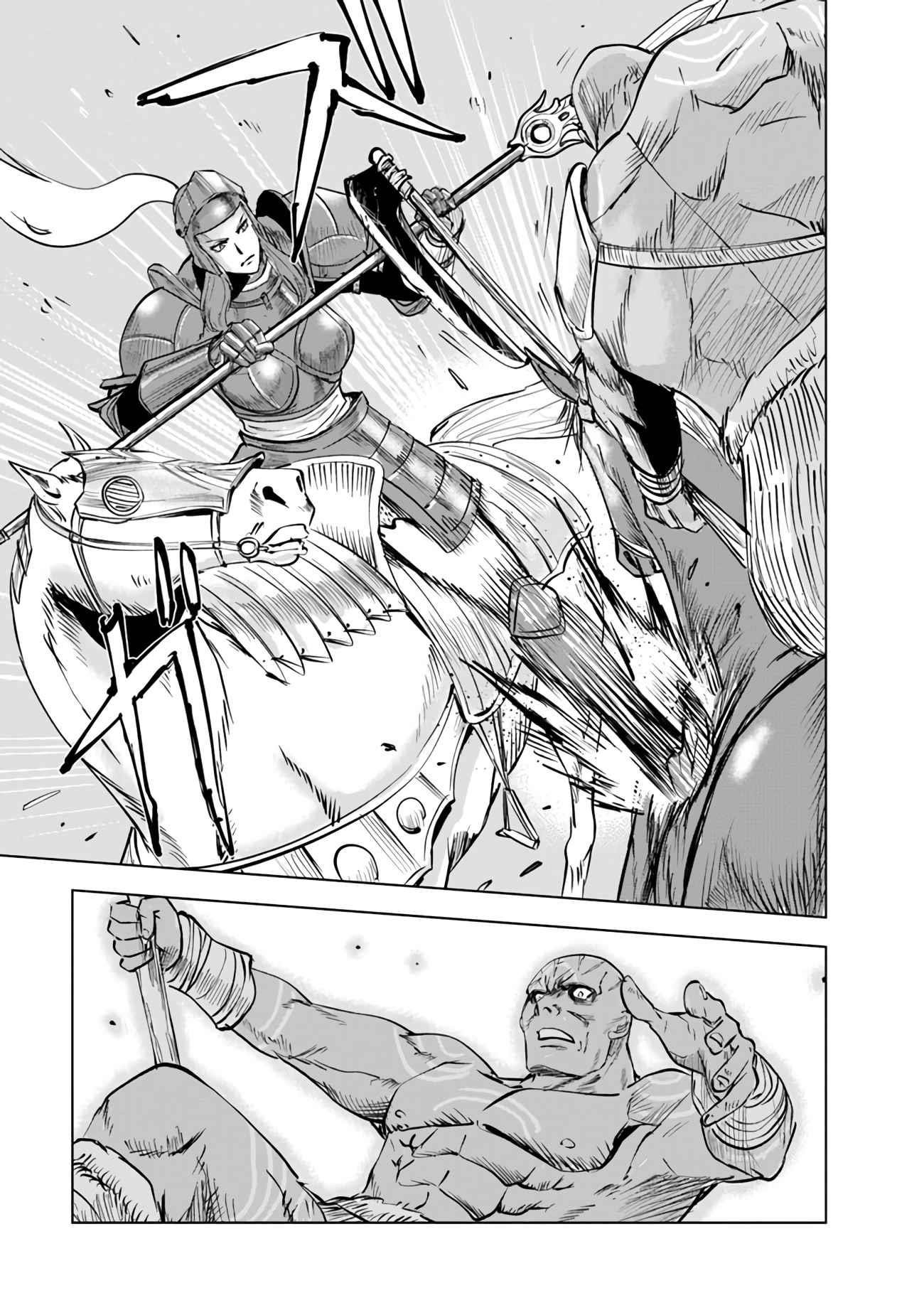 Road to Kingdom Chapter 73 - Page 17 in English