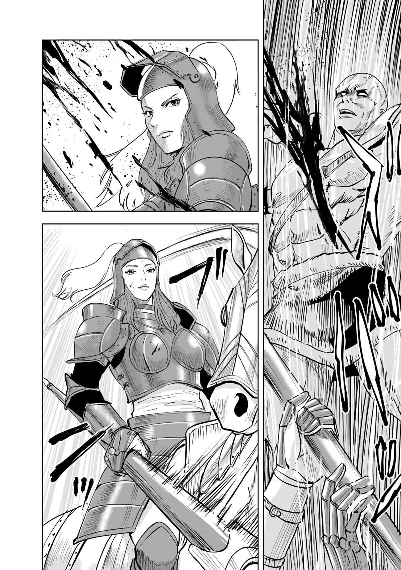 Road to Kingdom Chapter 73 - Page 18 in English