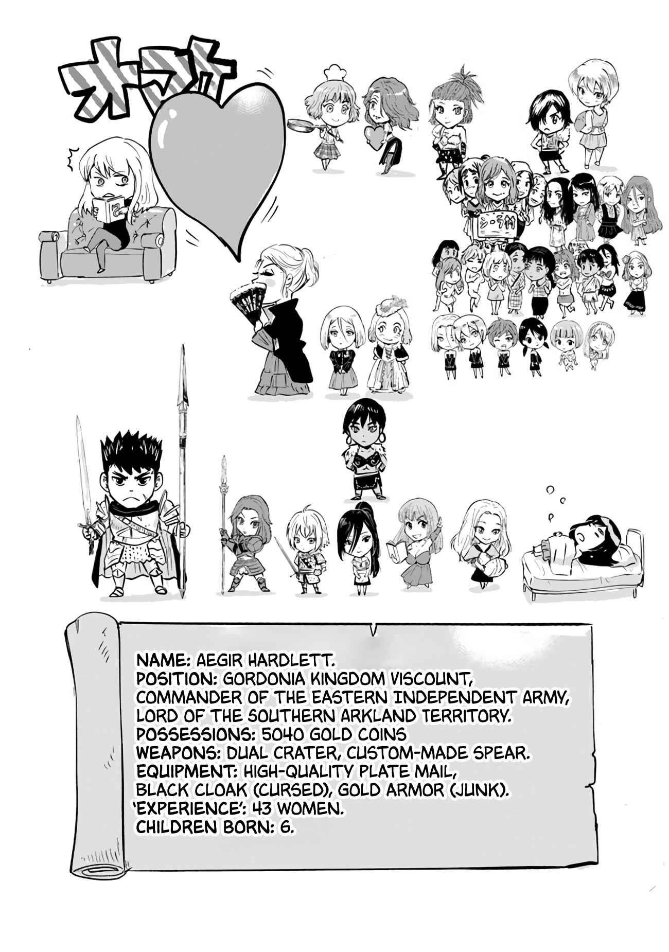 Road to Kingdom Chapter 73 - Page 22 in English