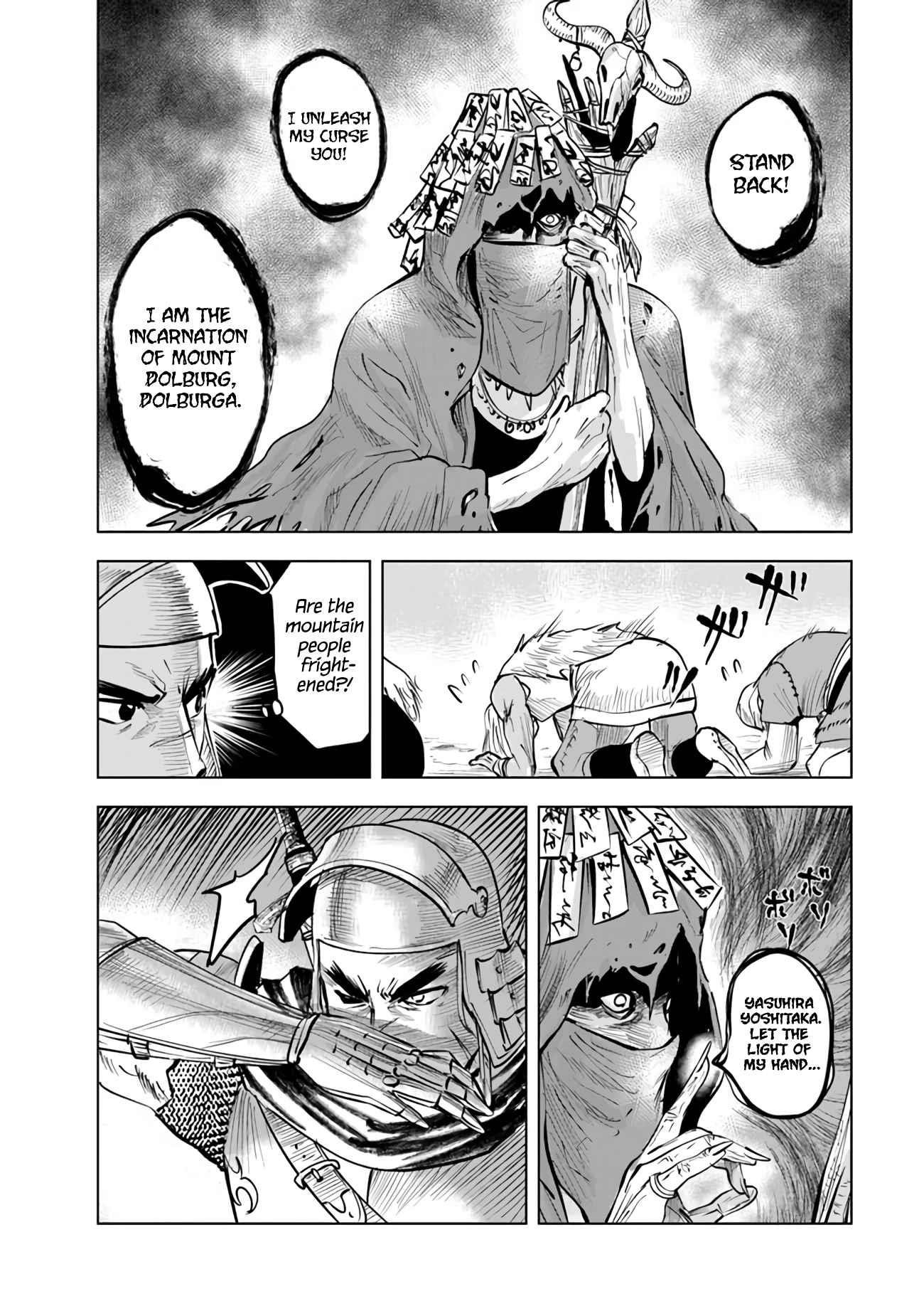 Road to Kingdom Chapter 74 - Page 13 in English