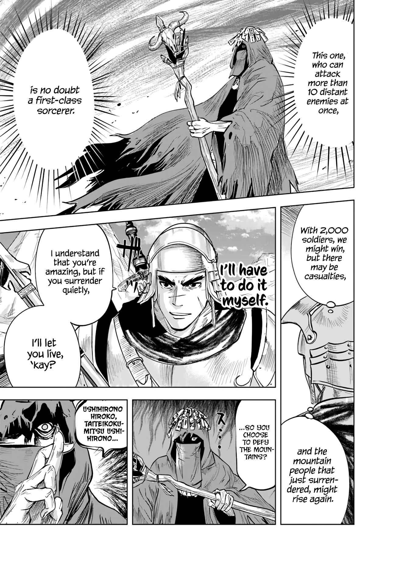 Road to Kingdom Chapter 74 - Page 16 in English