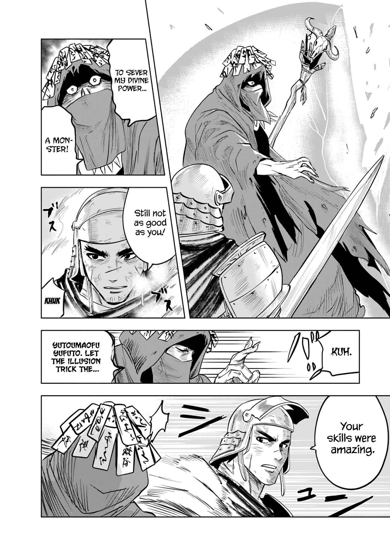 Road to Kingdom Chapter 74 - Page 21 in English