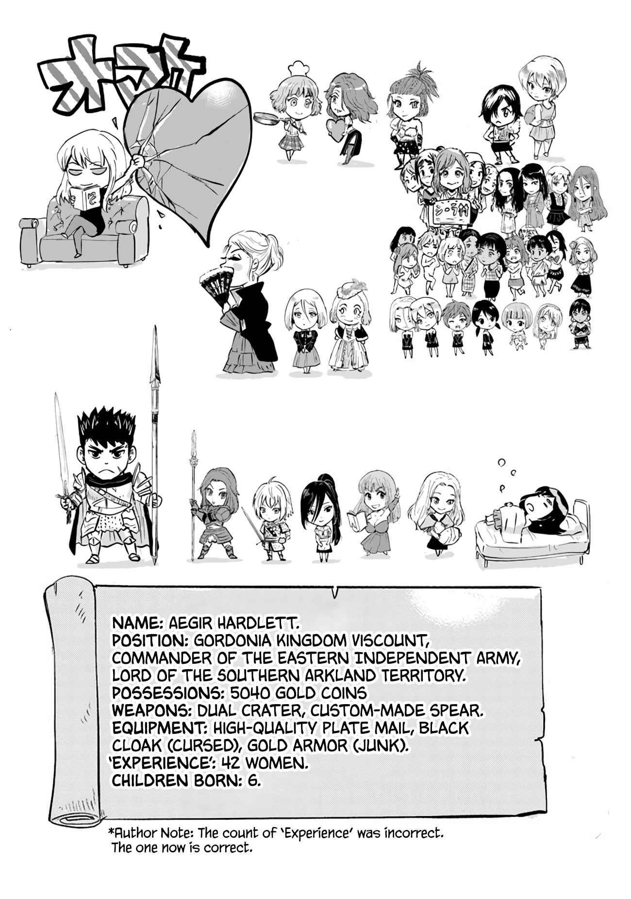 Road to Kingdom Chapter 74 - Page 28 in English