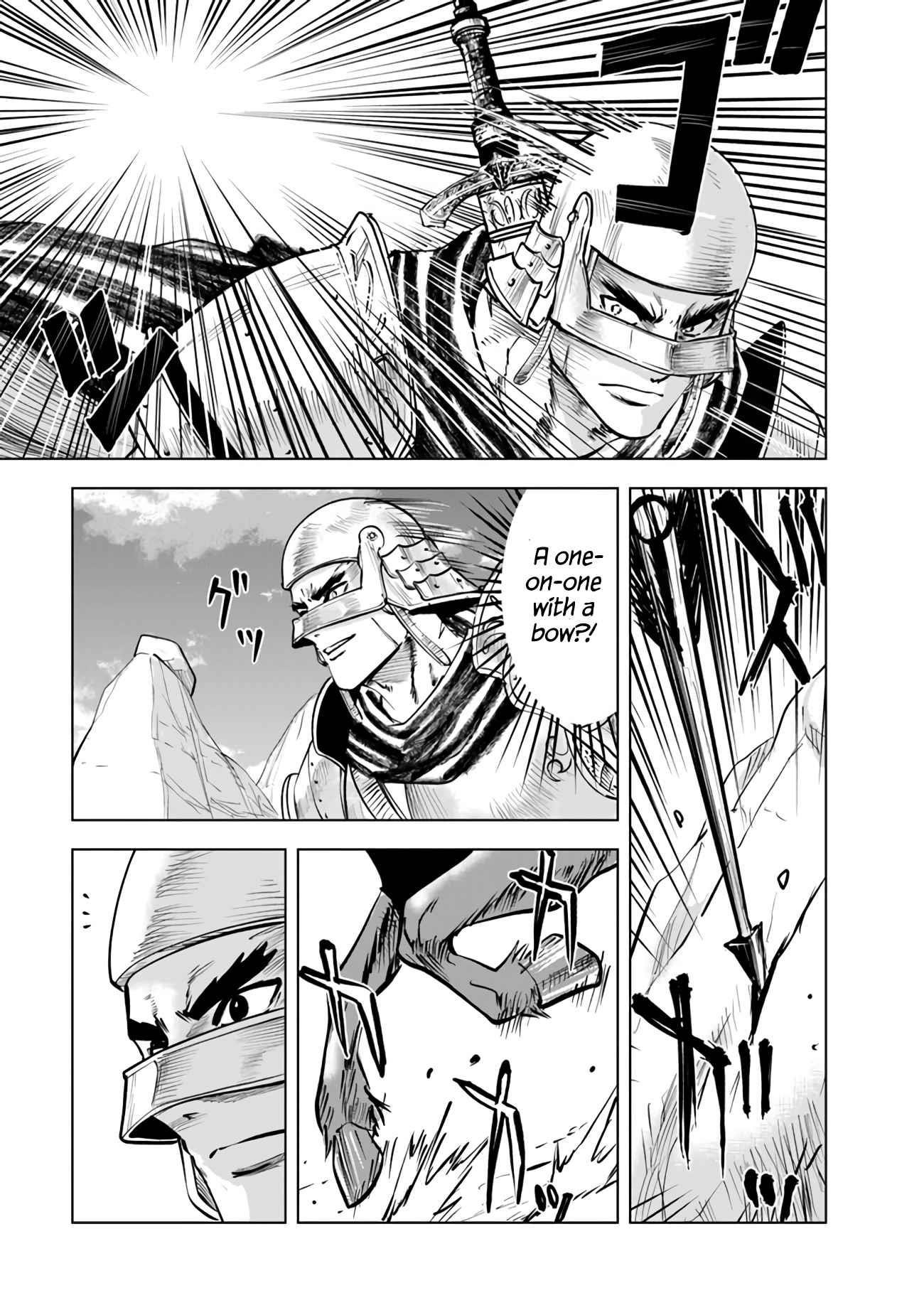 Road to Kingdom Chapter 74 - Page 3 in English