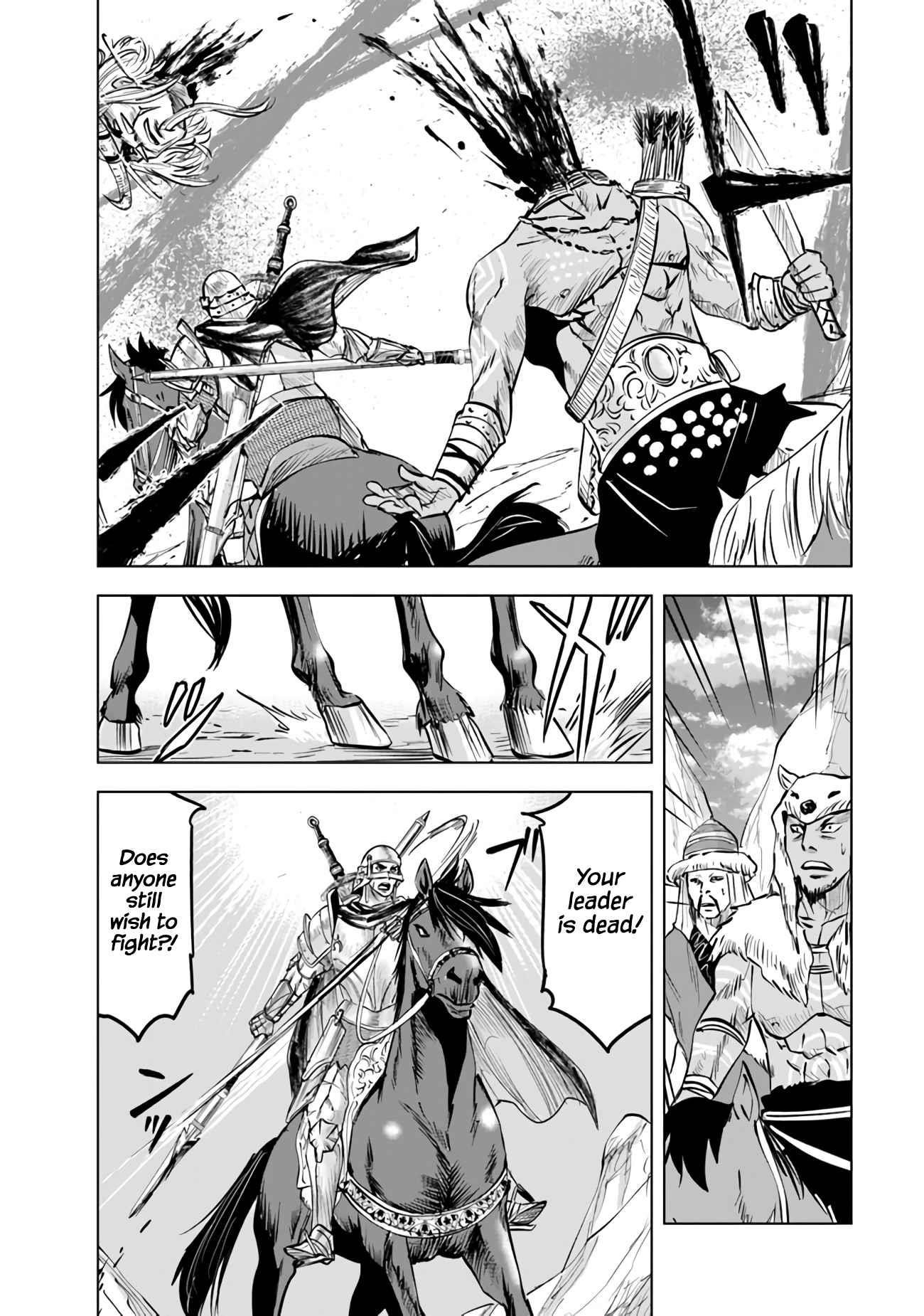 Road to Kingdom Chapter 74 - Page 7 in English