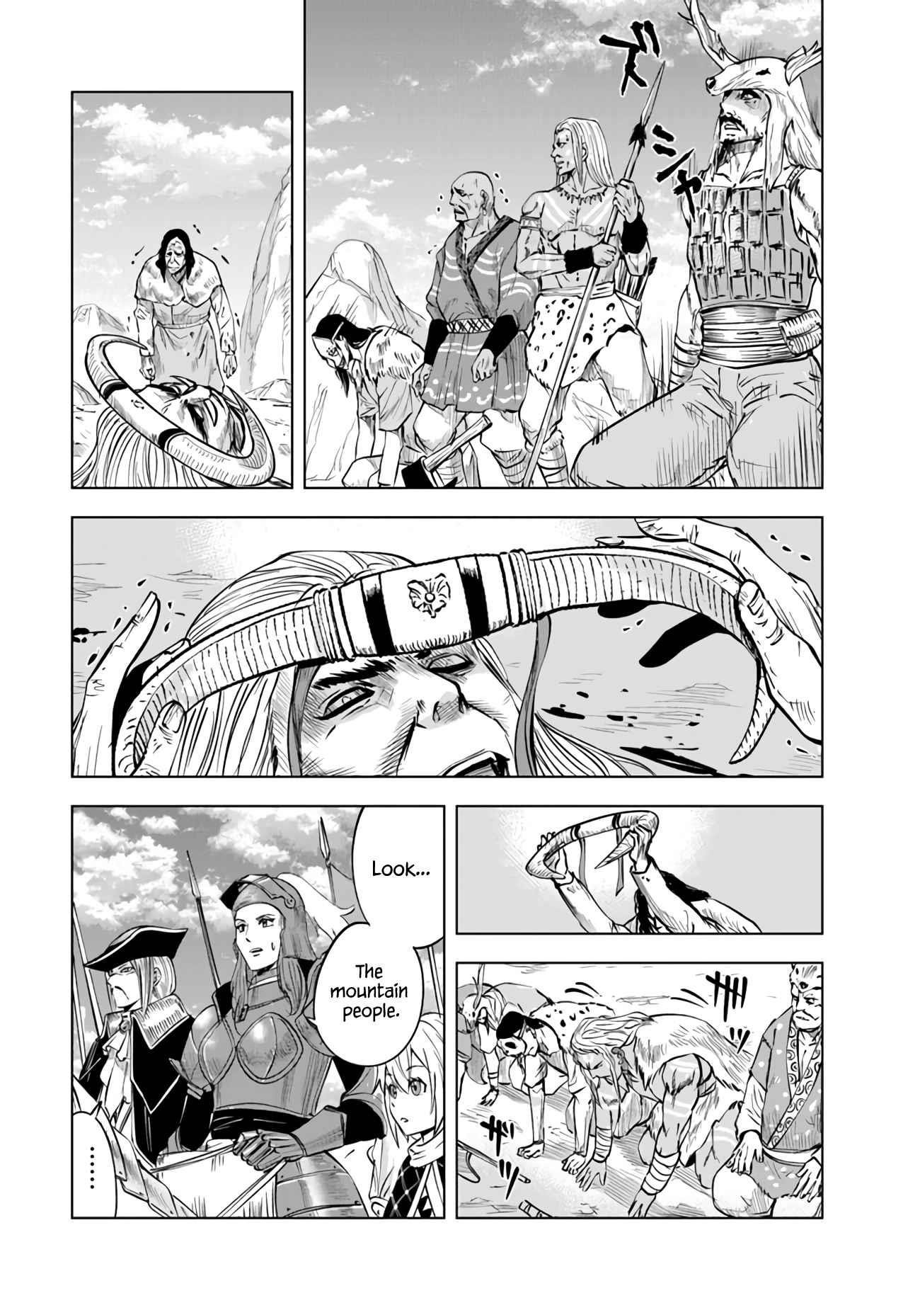 Road to Kingdom Chapter 74 - Page 8 in English
