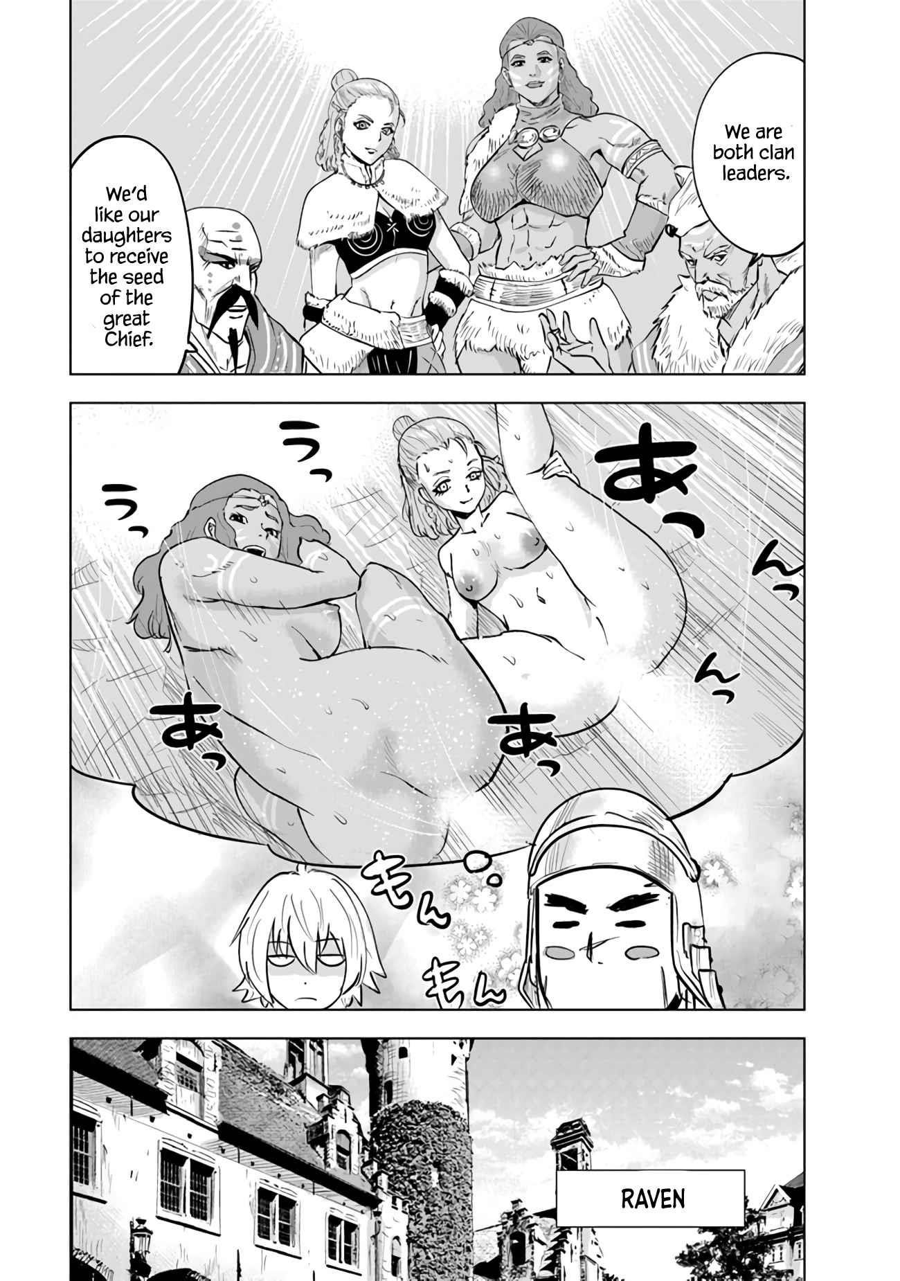 Road to Kingdom Chapter 75 - Page 15 in English