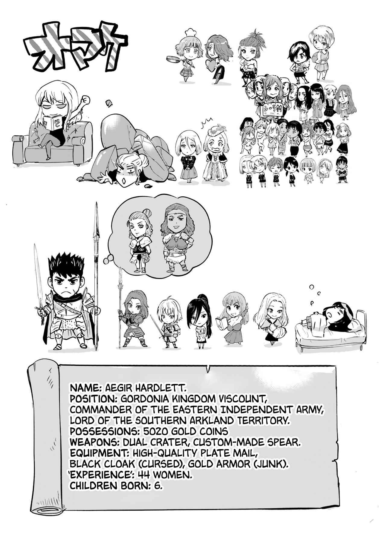 Road to Kingdom Chapter 75 - Page 25 in English
