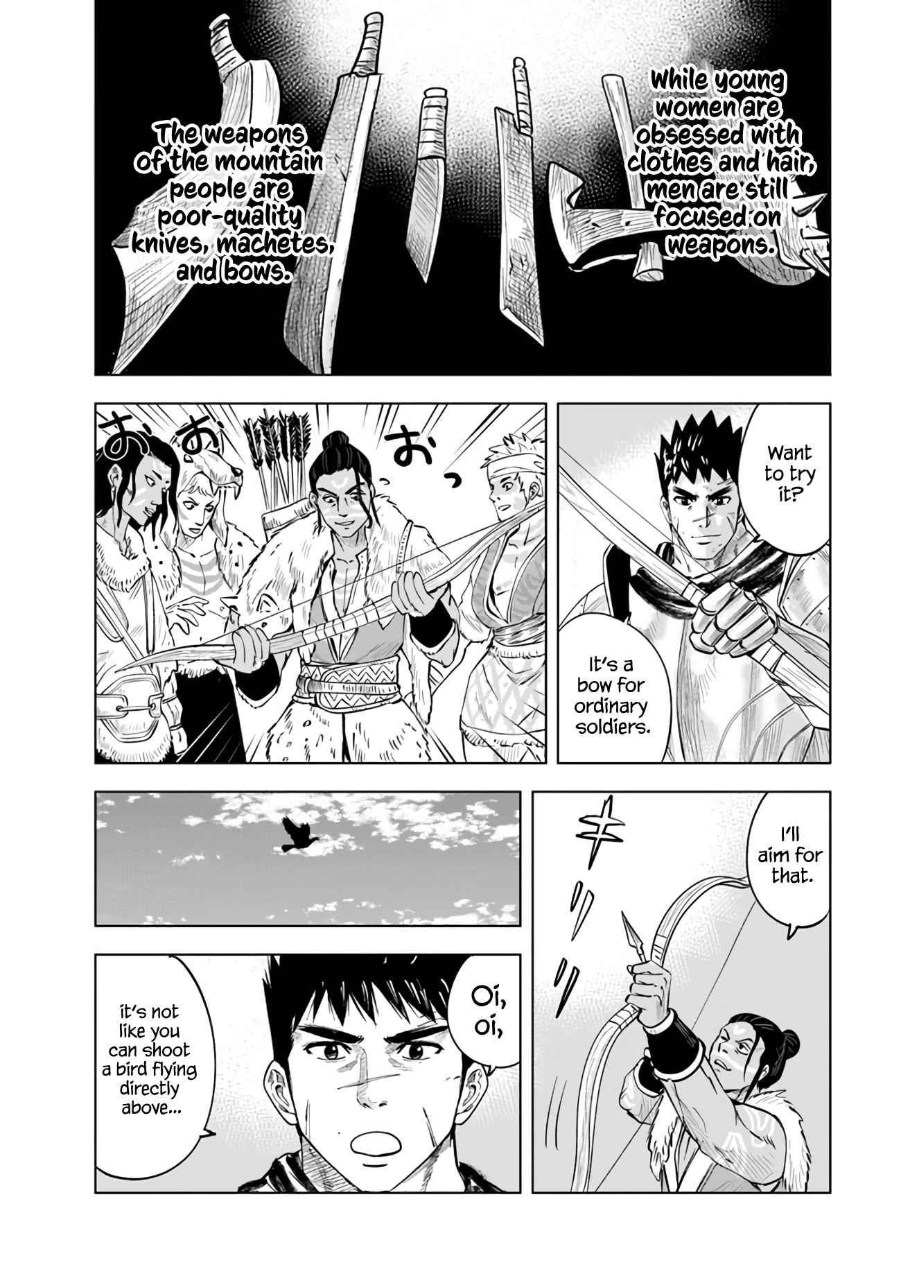 Road to Kingdom Chapter 75 - Page 8 in English