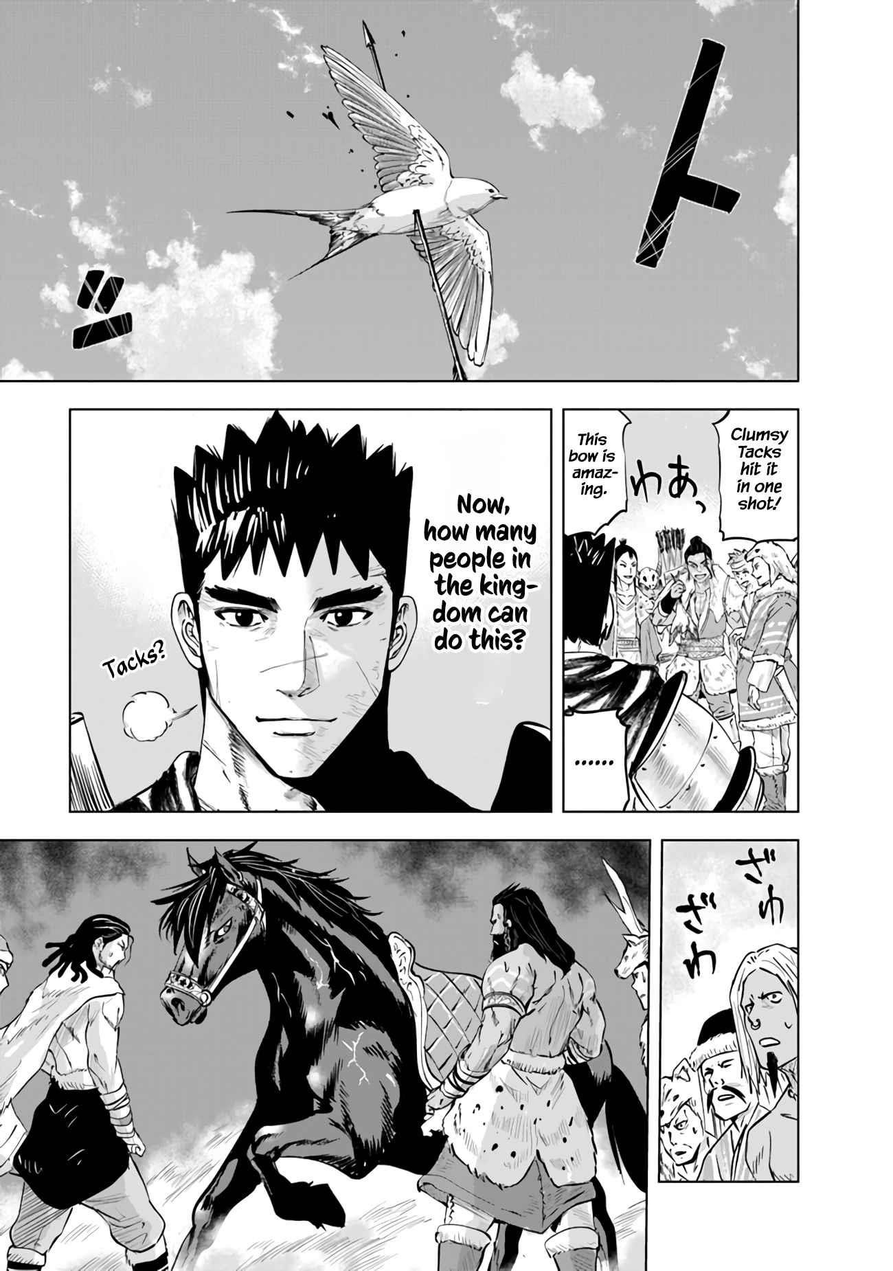 Road to Kingdom Chapter 75 - Page 9 in English