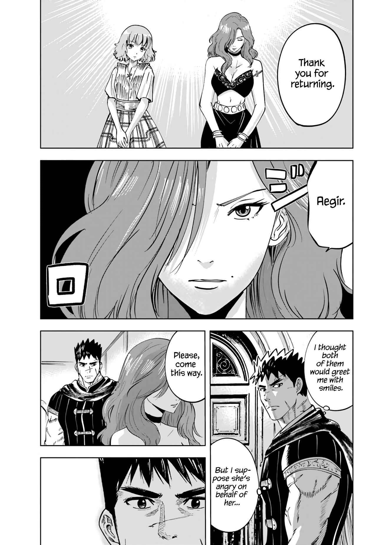 Road to Kingdom Chapter 76 - Page 4 in English
