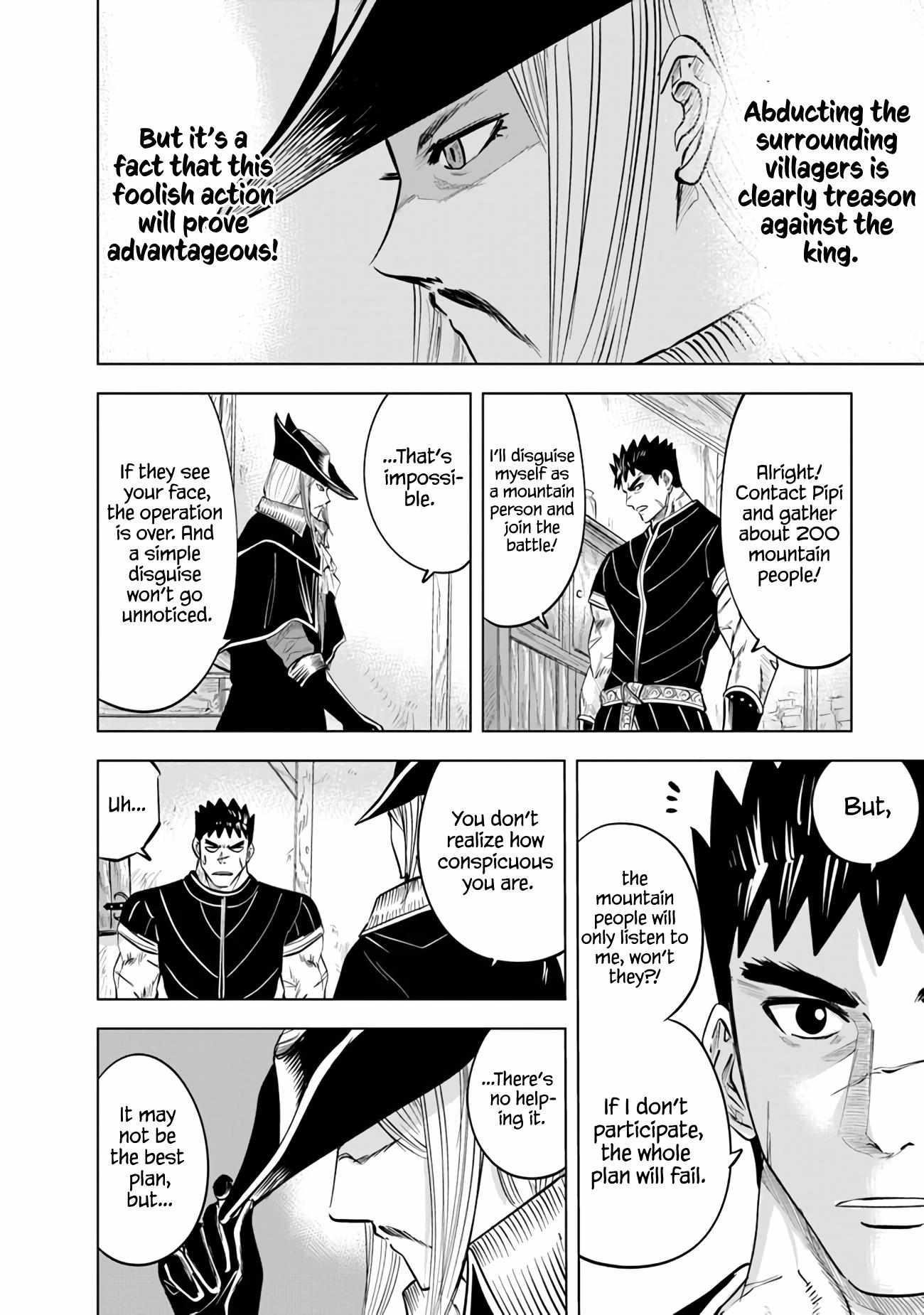 Road to Kingdom Chapter 77 - Page 4 in English