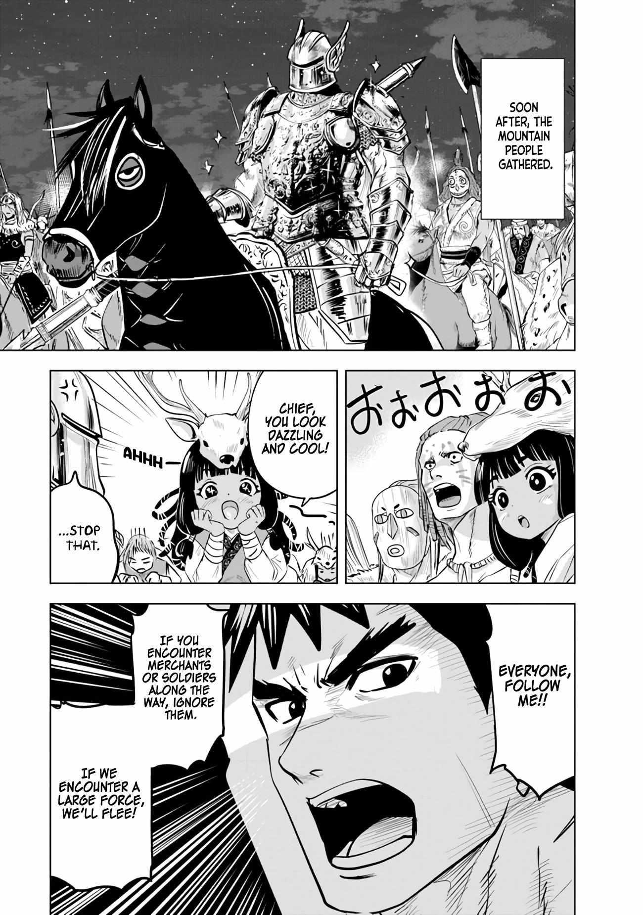 Road to Kingdom Chapter 77 - Page 7 in English