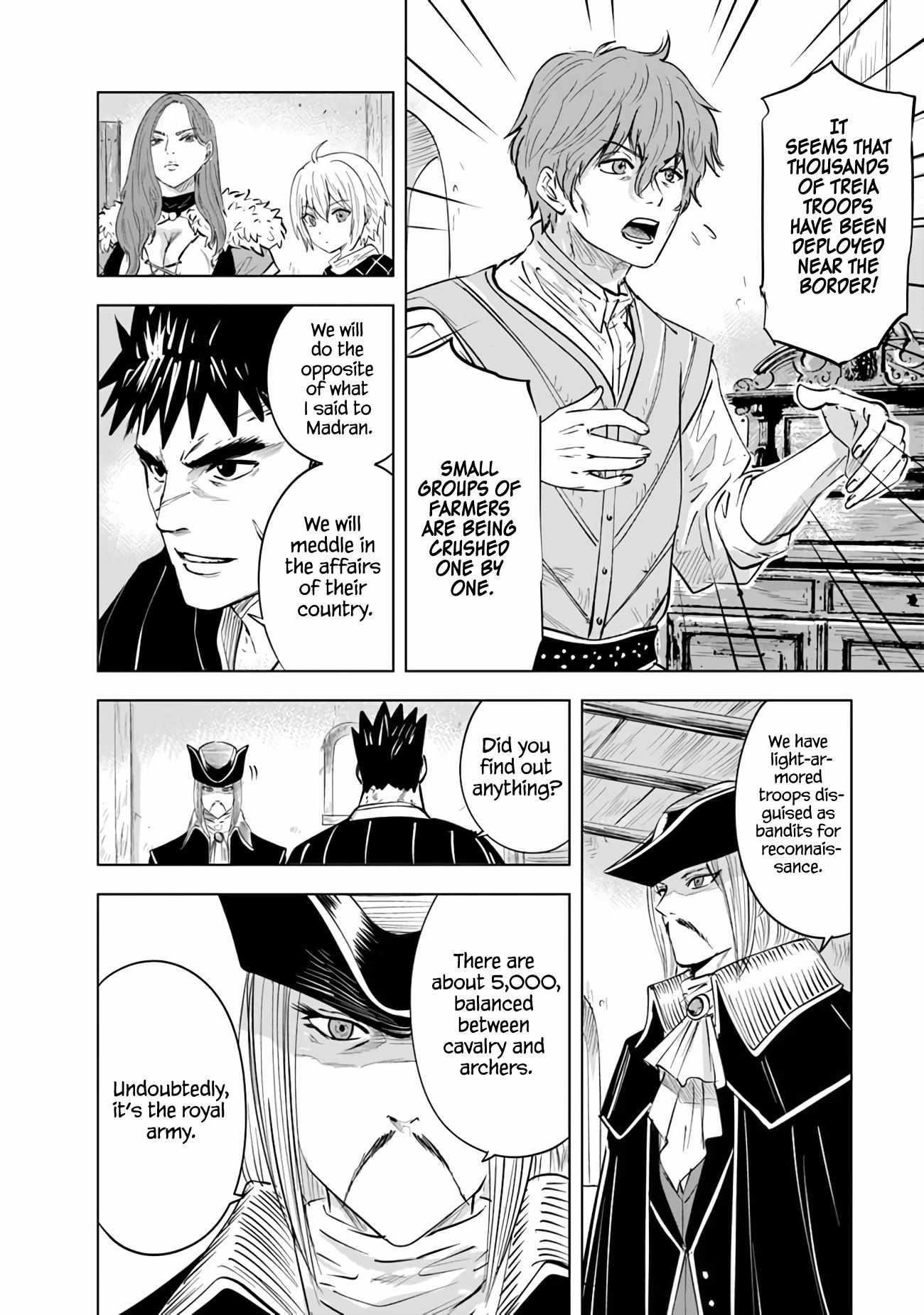 Road to Kingdom Chapter 78 - Page 17 in English