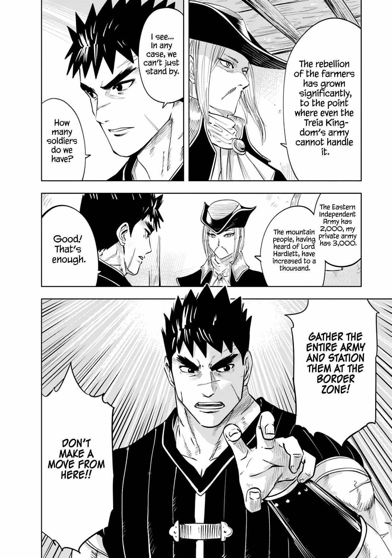 Road to Kingdom Chapter 78 - Page 19 in English