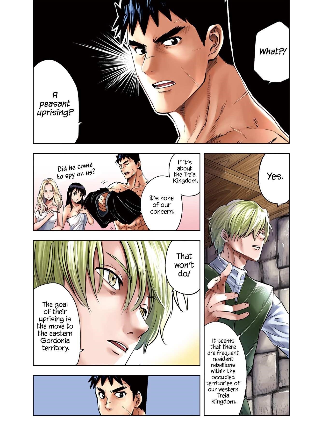 Road to Kingdom Chapter 78 - Page 3 in English
