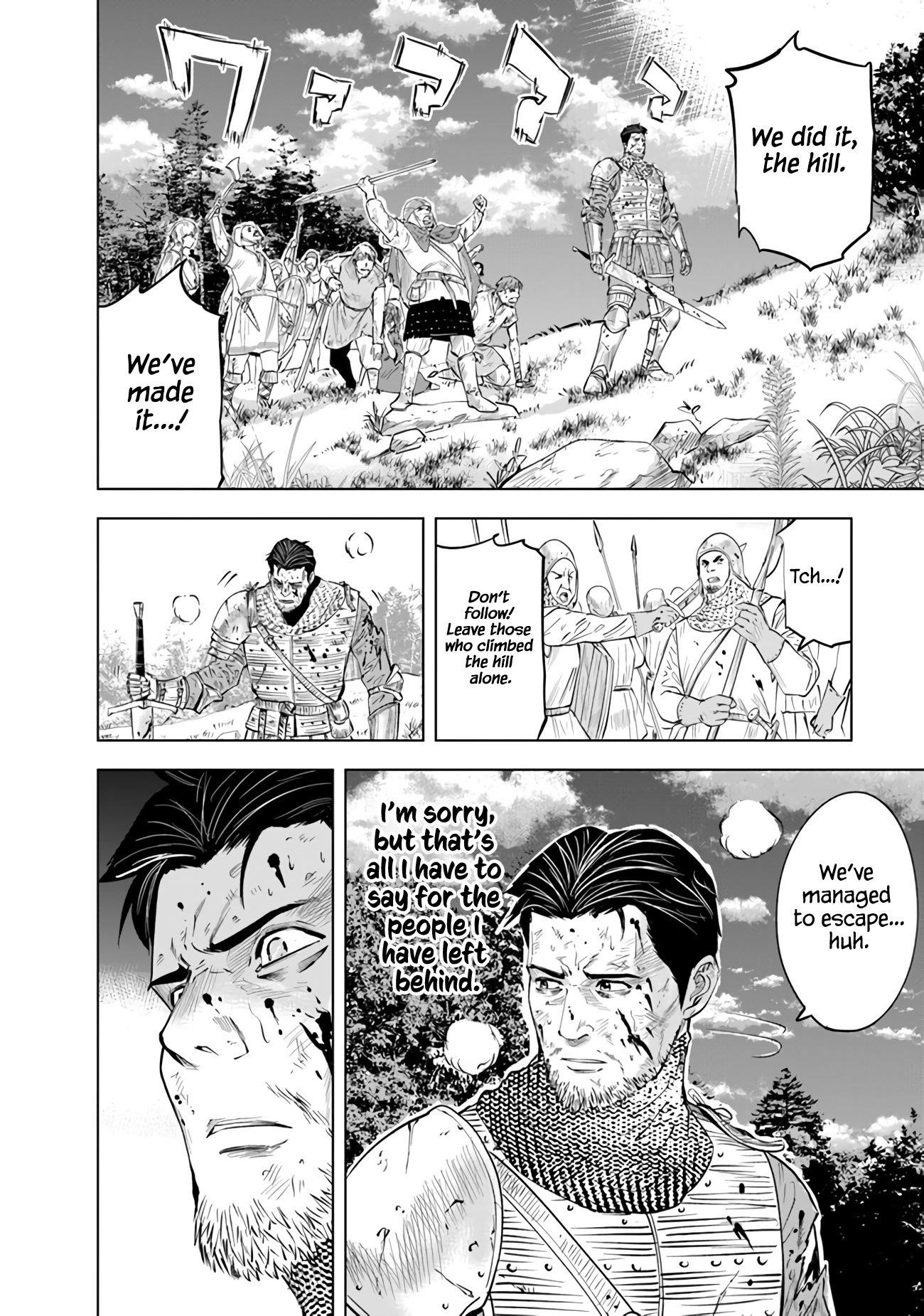 Road to Kingdom Chapter 79 - Page 20 in English