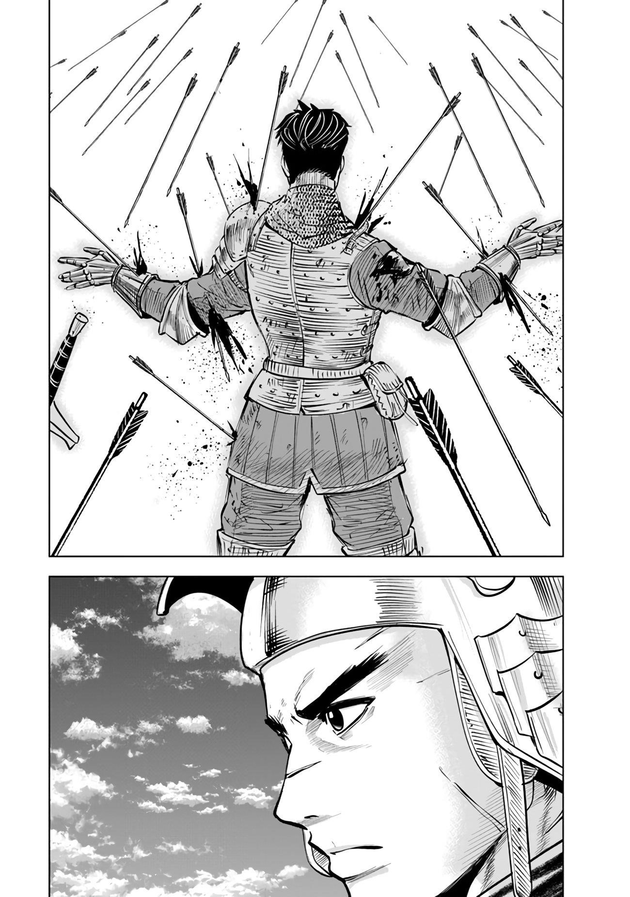 Road to Kingdom Chapter 79 - Page 33 in English