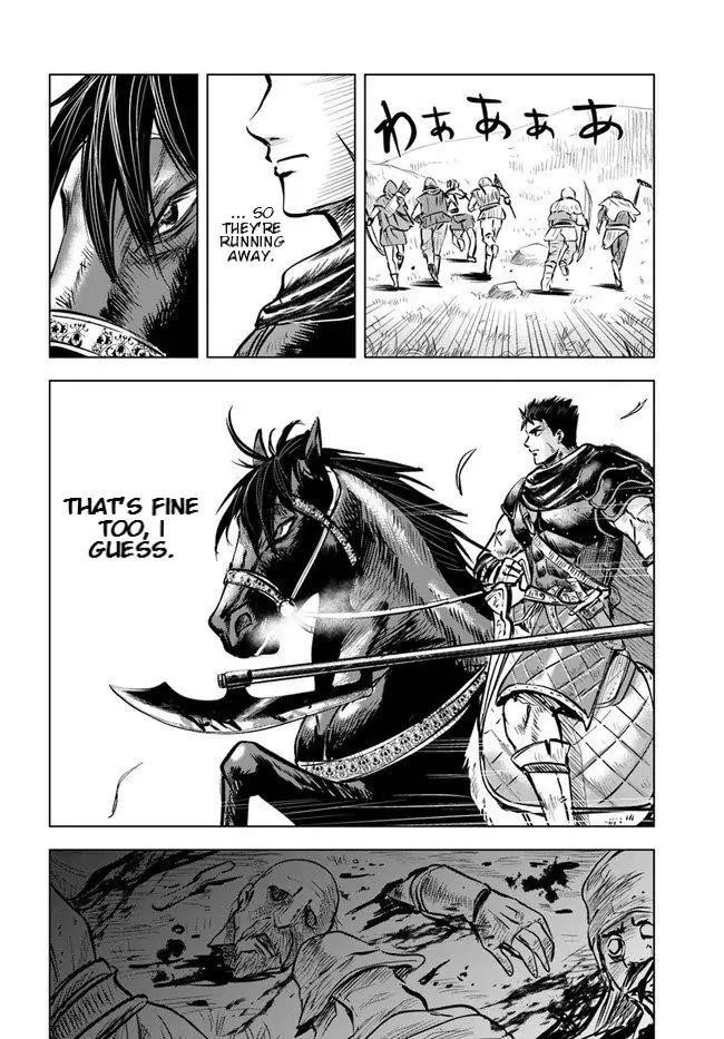 Road to Kingdom Chapter 8.1 - Page 12 in English