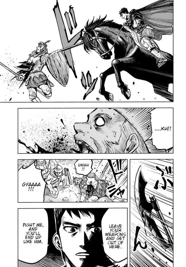 Road to Kingdom Chapter 8.1 - Page 5 in English
