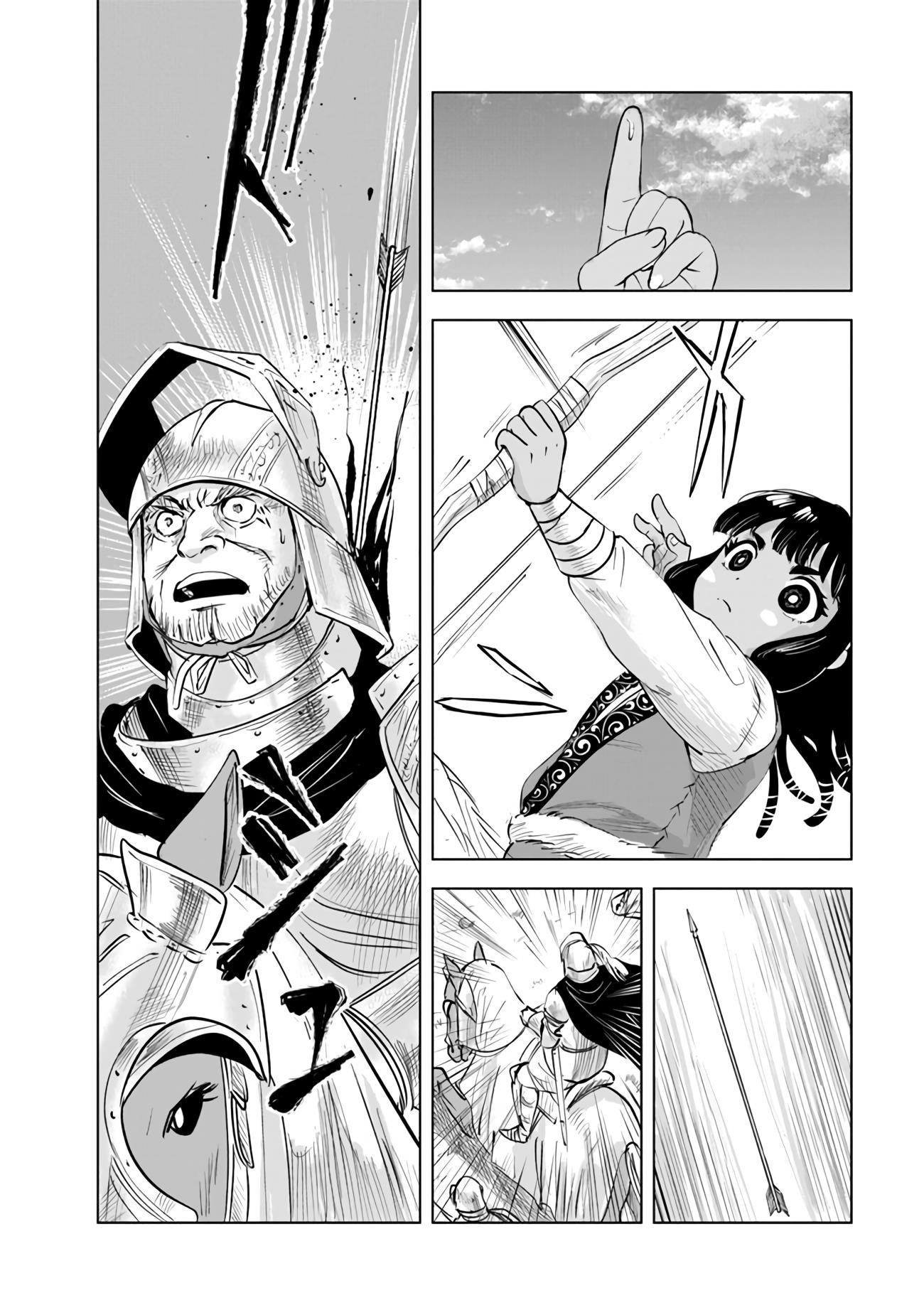Road to Kingdom Chapter 80 - Page 16 in English