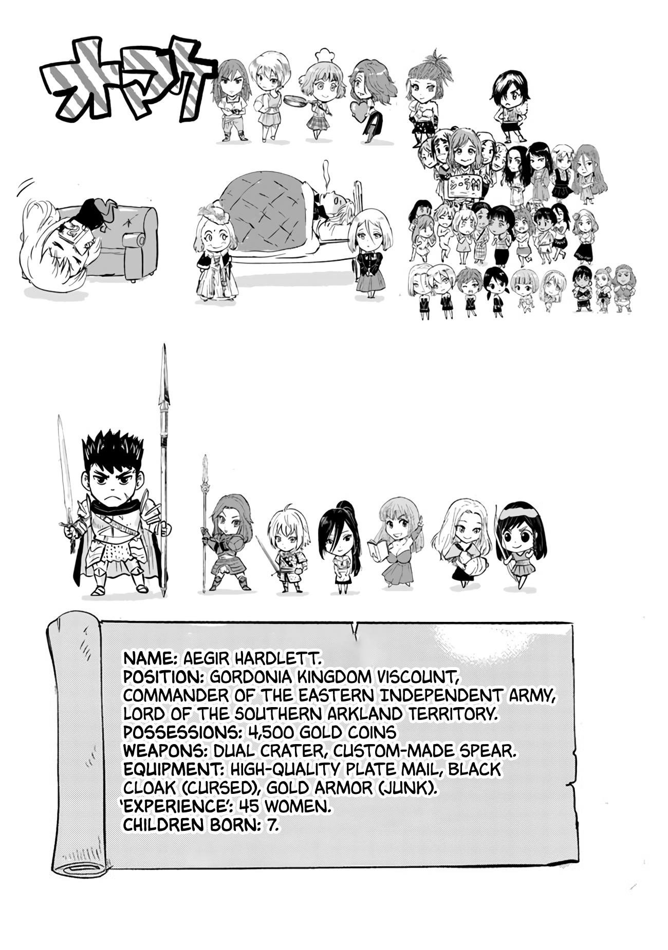 Road to Kingdom Chapter 80 - Page 23 in English