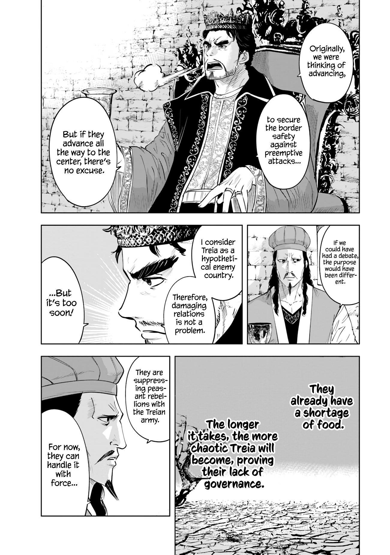 Road to Kingdom Chapter 81 - Page 20 in English