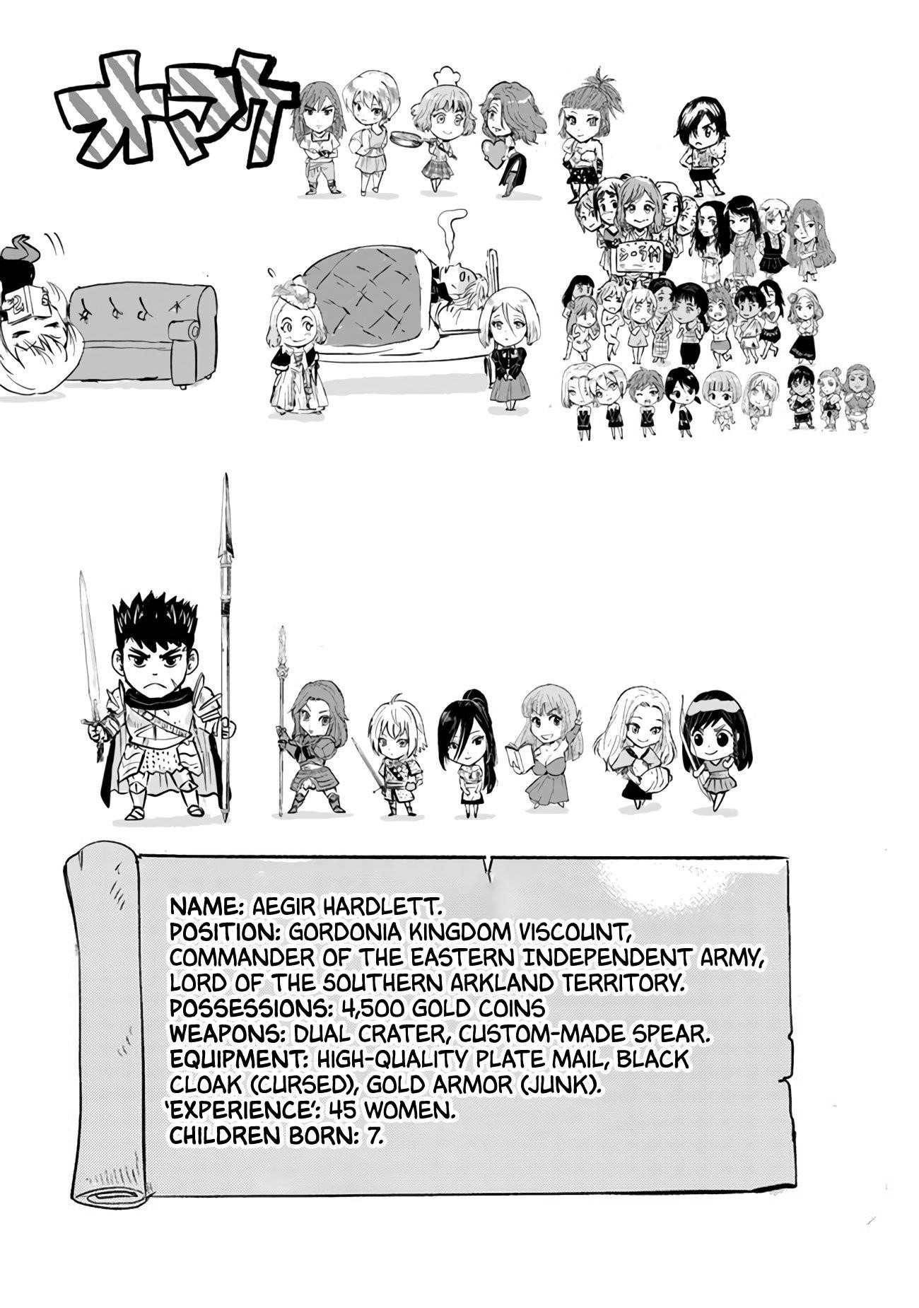 Road to Kingdom Chapter 81 - Page 23 in English