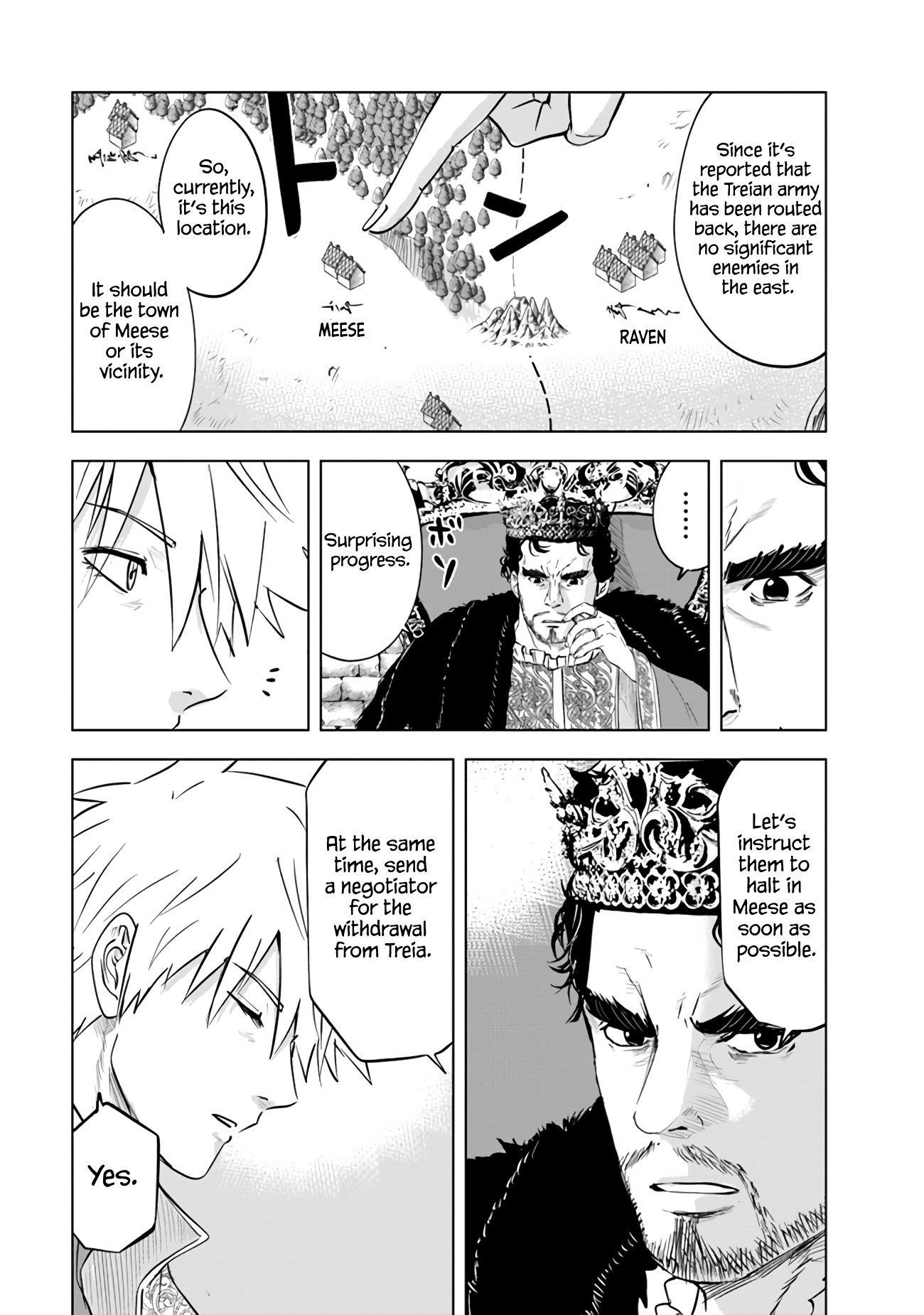 Road to Kingdom Chapter 81 - Page 5 in English