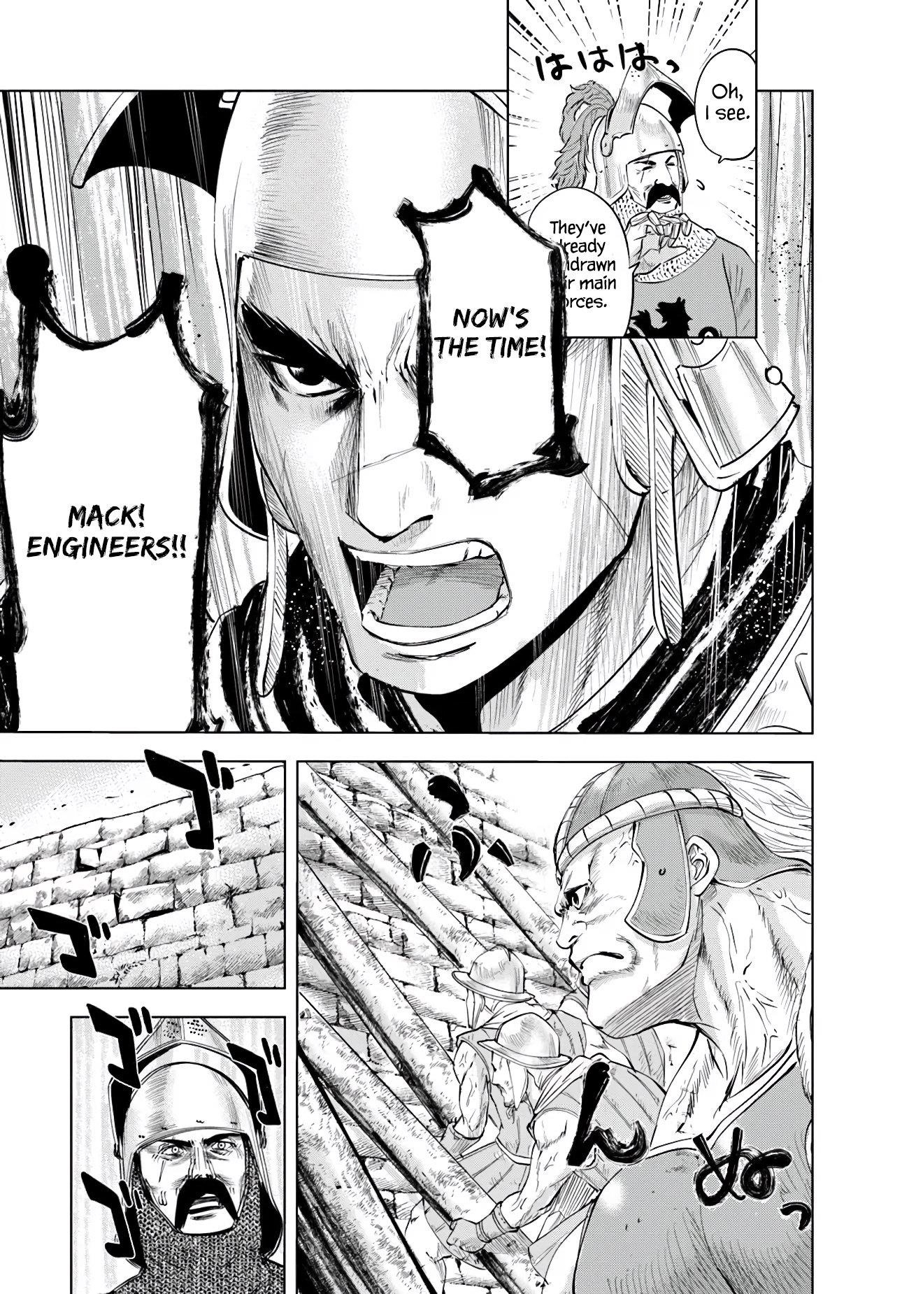 Road to Kingdom Chapter 82 - Page 11 in English