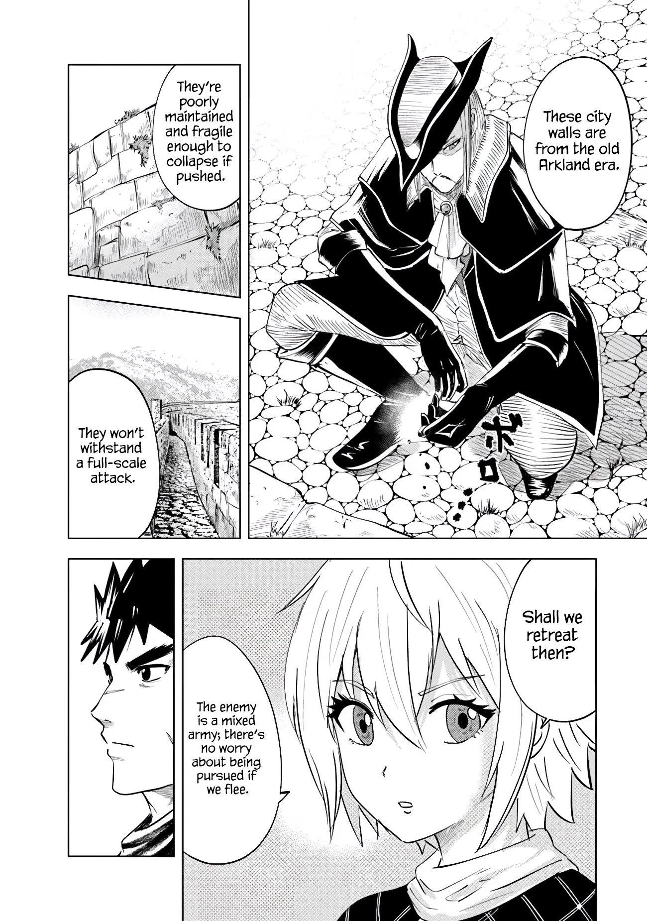 Road to Kingdom Chapter 82 - Page 4 in English