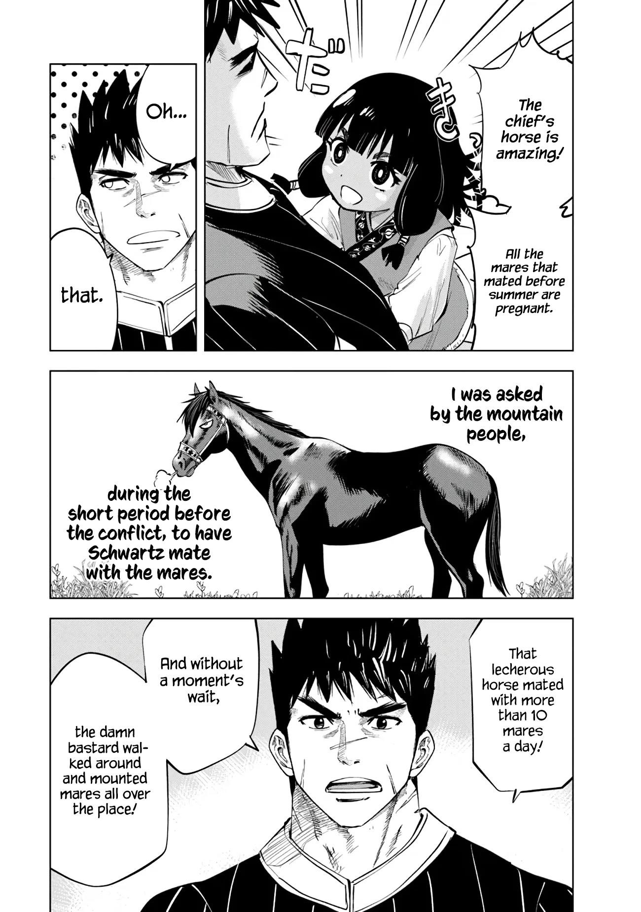 Road to Kingdom Chapter 84 - Page 17 in English