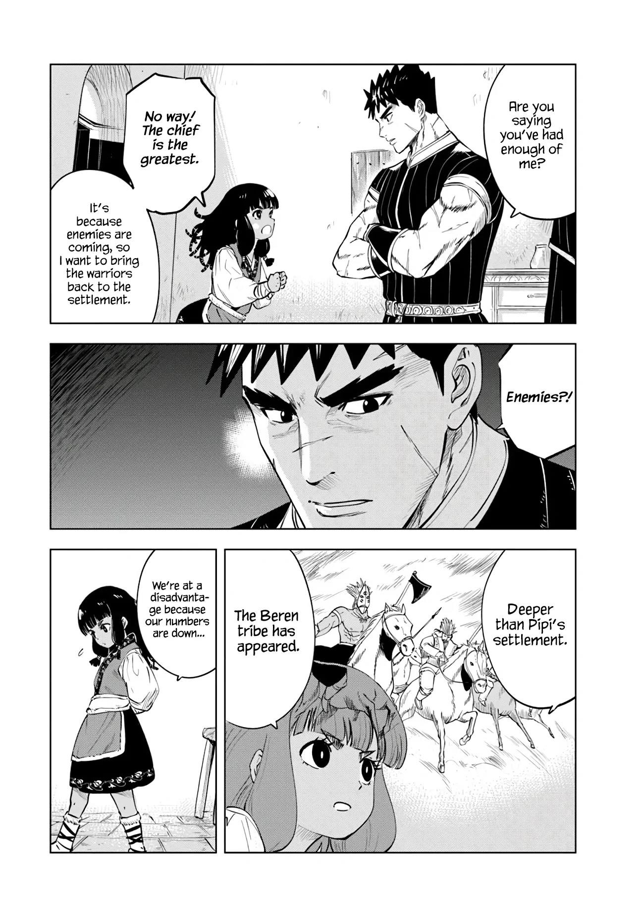 Road to Kingdom Chapter 84 - Page 19 in English