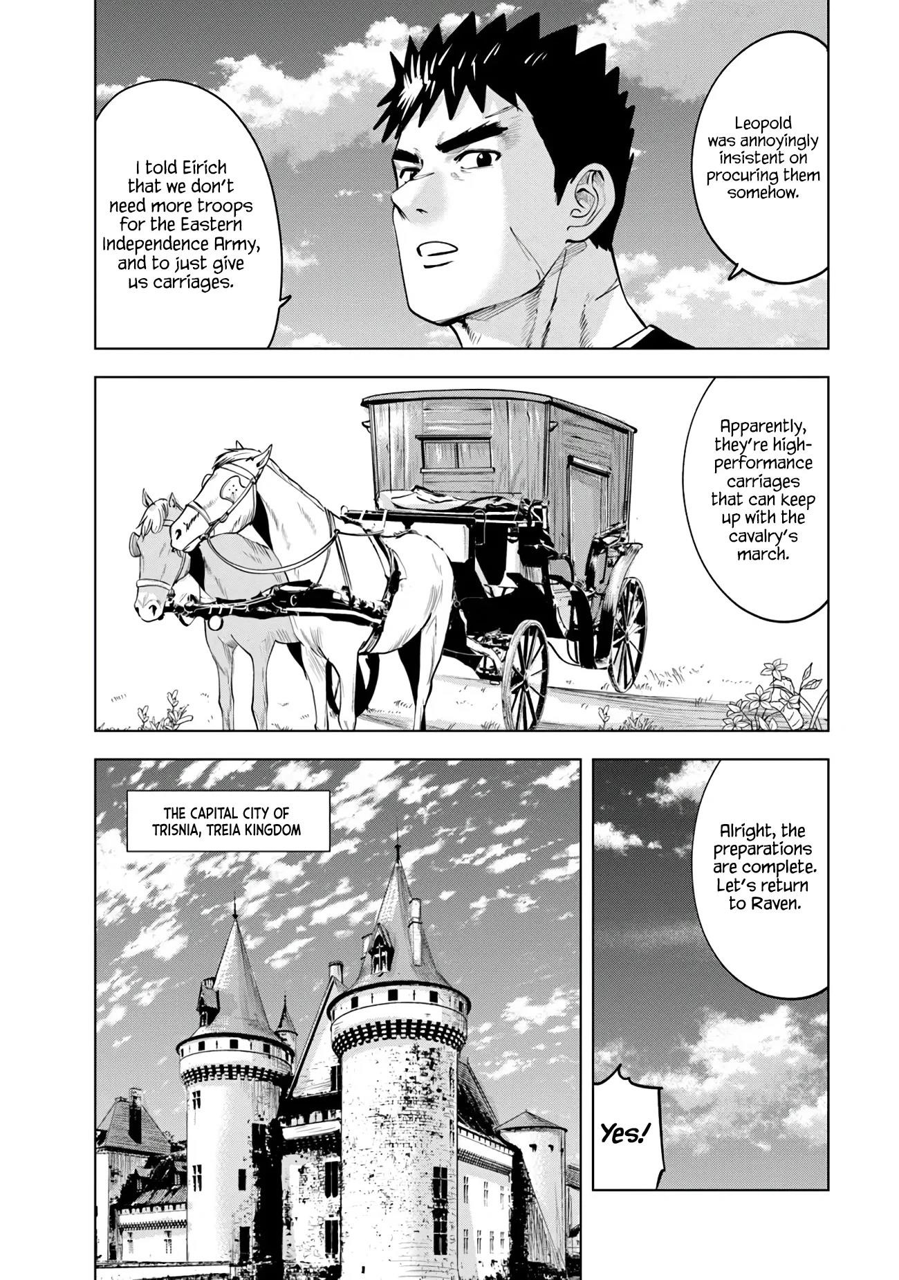 Road to Kingdom Chapter 84 - Page 6 in English