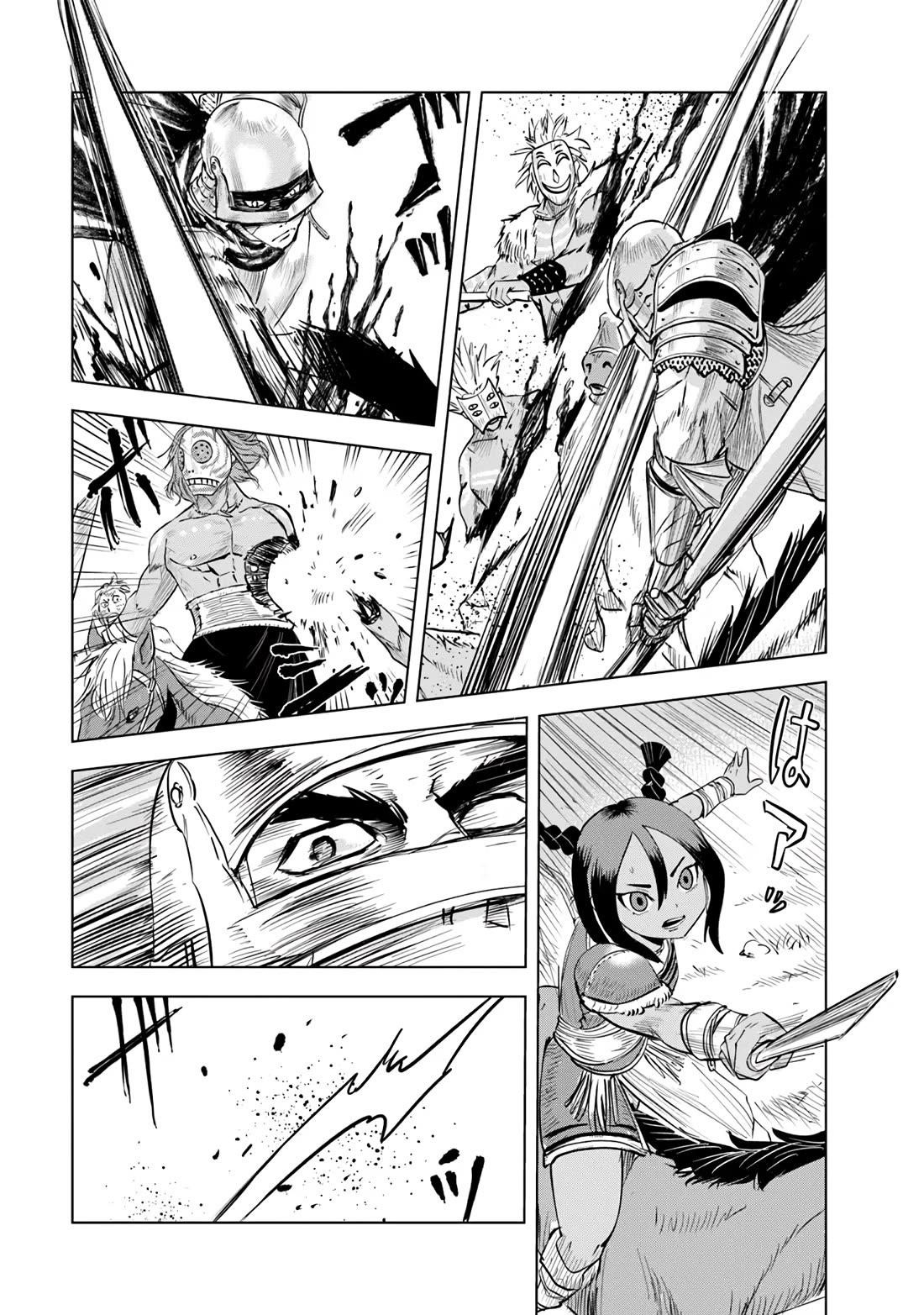 Road to Kingdom Chapter 85 - Page 17 in English