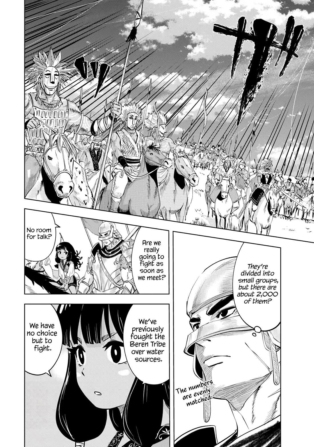 Road to Kingdom Chapter 85 - Page 6 in English