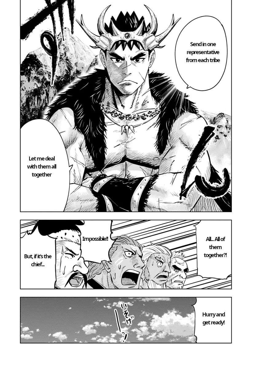 Road to Kingdom Chapter 86 - Page 17 in English