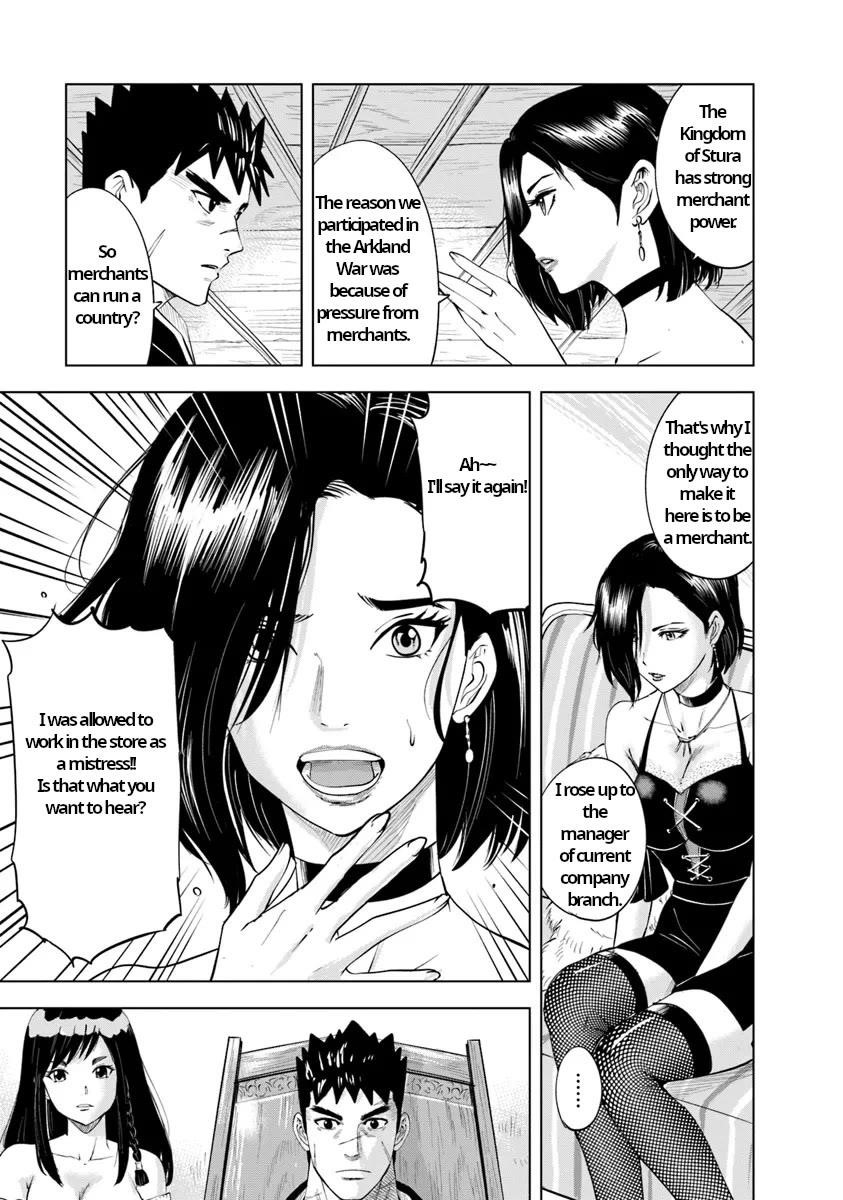 Road to Kingdom Chapter 87 - Page 15 in English