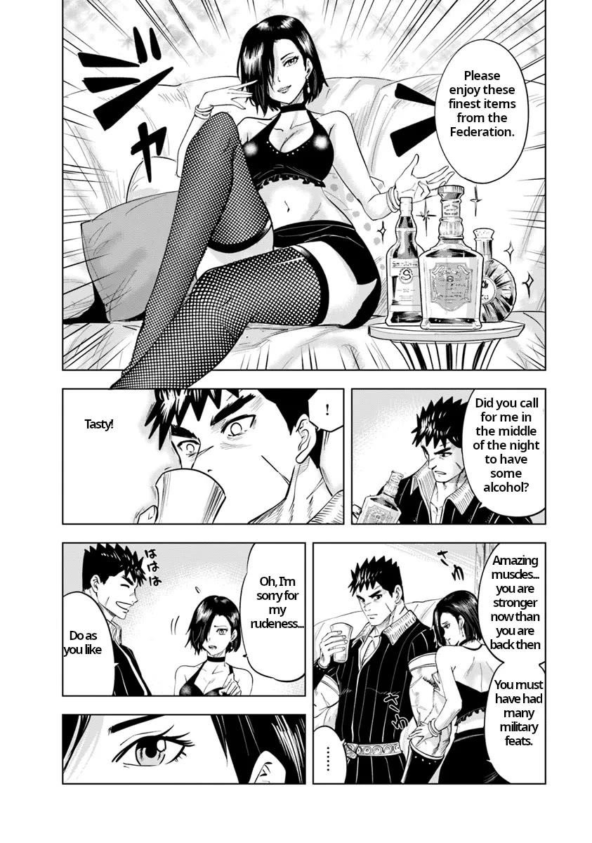 Road to Kingdom Chapter 87 - Page 20 in English