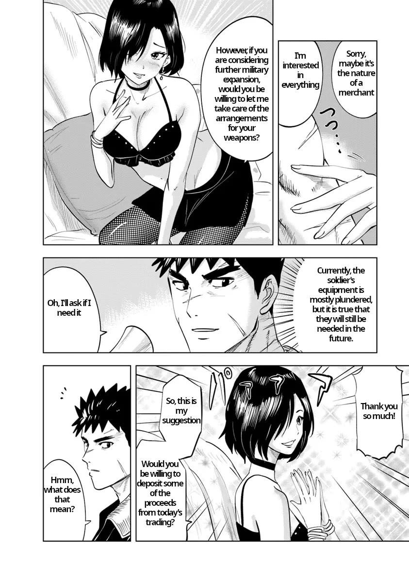 Road to Kingdom Chapter 87 - Page 22 in English