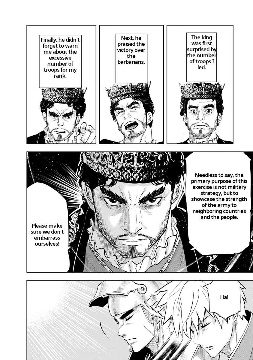 Road to Kingdom Chapter 88 - Page 18 in English