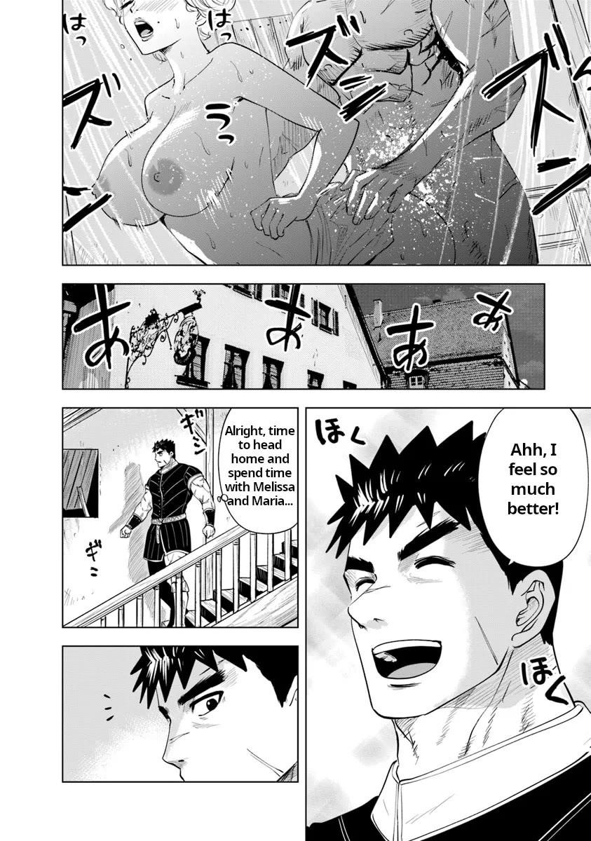 Road to Kingdom Chapter 89 - Page 14 in English