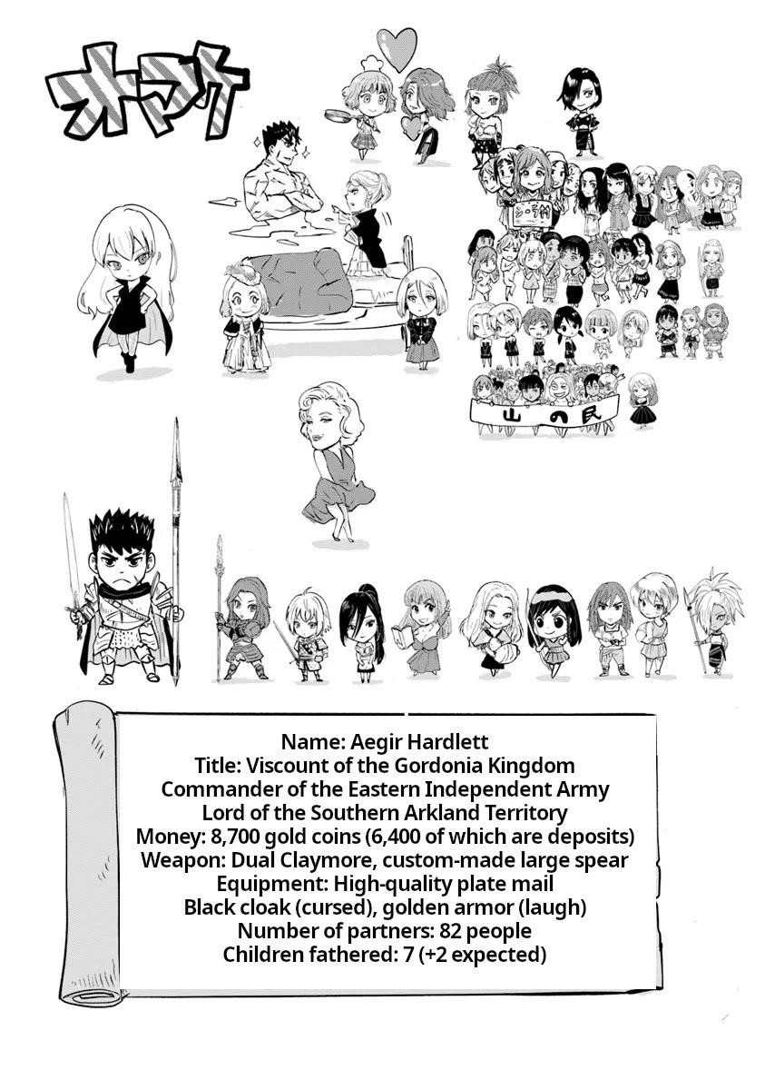 Road to Kingdom Chapter 89 - Page 33 in English