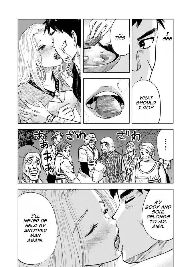 Road to Kingdom Chapter 9.1 - Page 19 in English