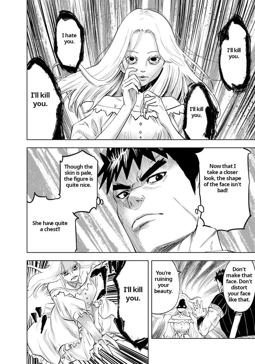 Road to Kingdom Chapter 90 - Page 17 in English