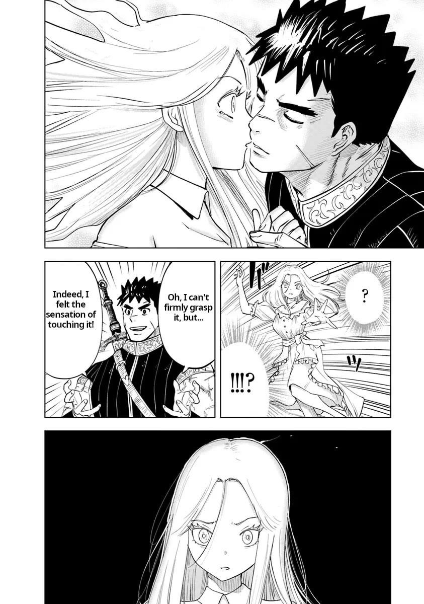 Road to Kingdom Chapter 90 - Page 19 in English