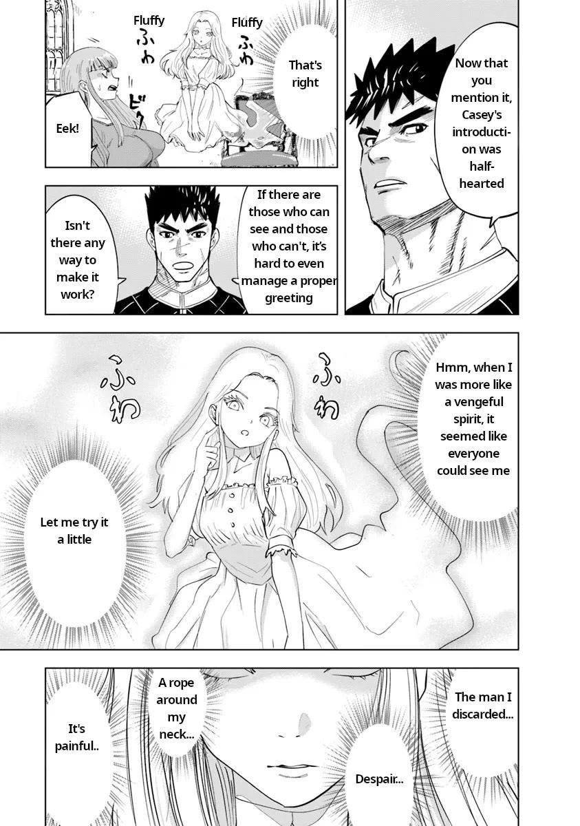 Road to Kingdom Chapter 91 - Page 15 in English