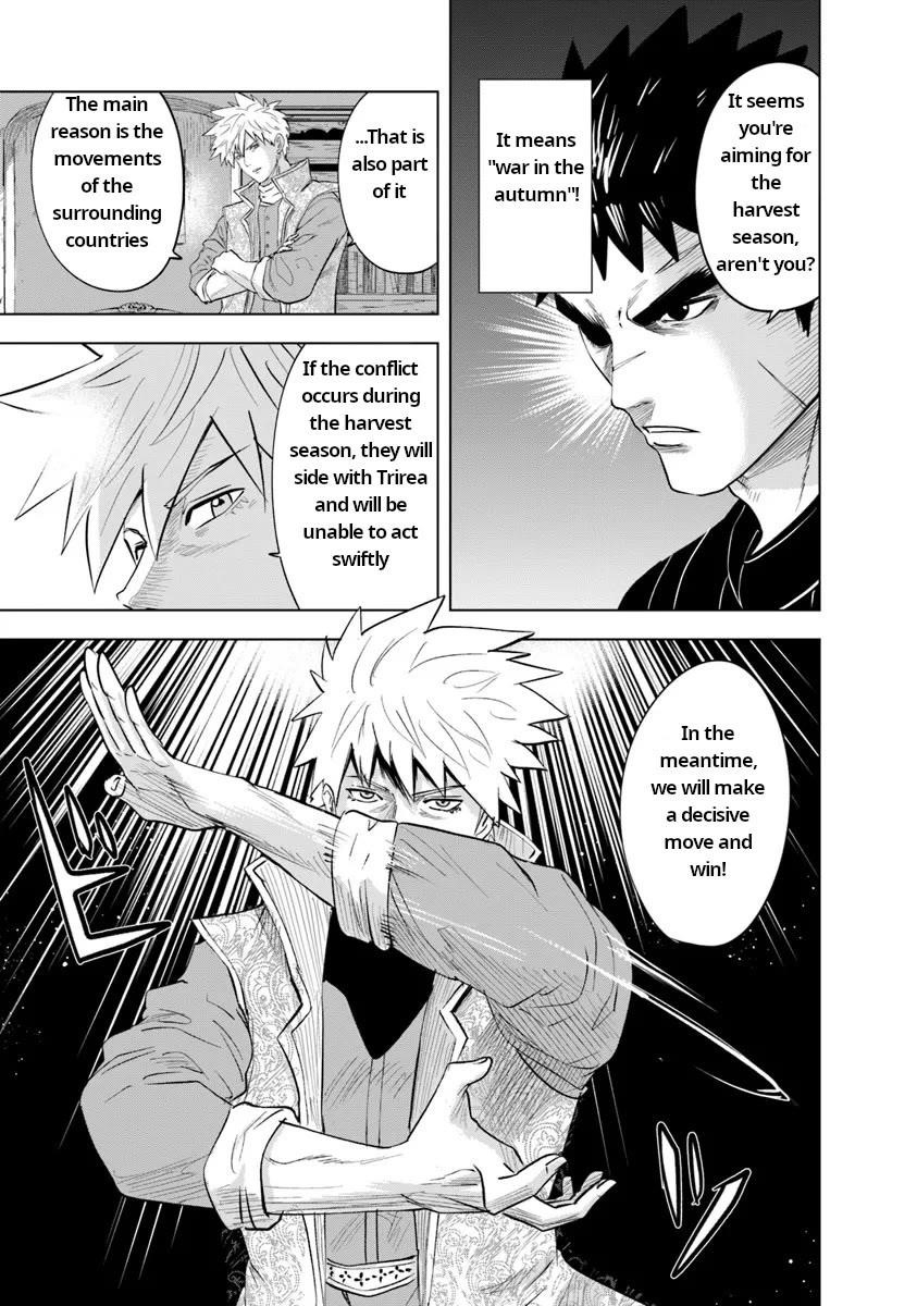 Road to Kingdom Chapter 91 - Page 21 in English