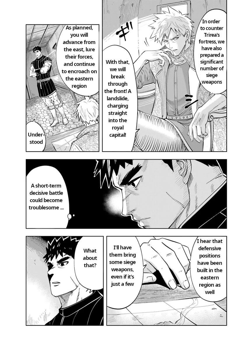 Road to Kingdom Chapter 91 - Page 22 in English