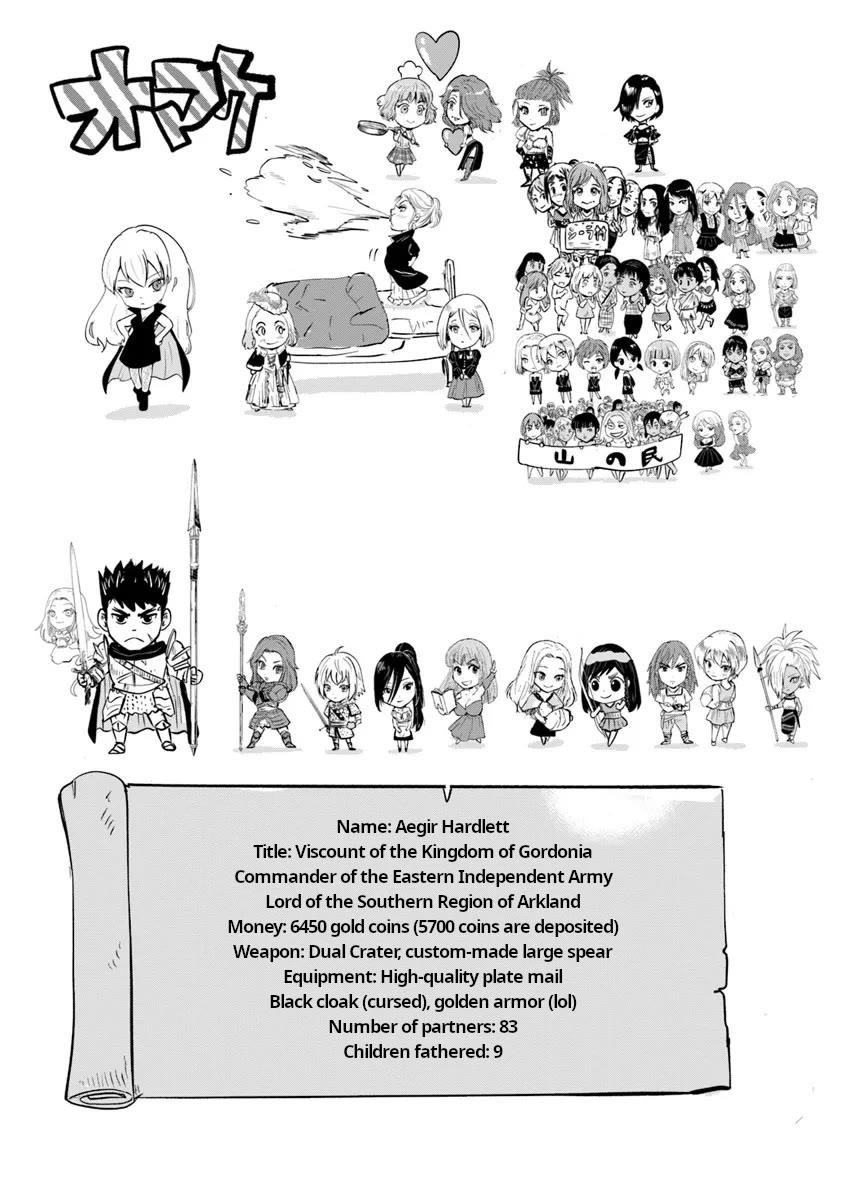 Road to Kingdom Chapter 91 - Page 29 in English